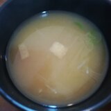 大根とエノキのお味噌汁